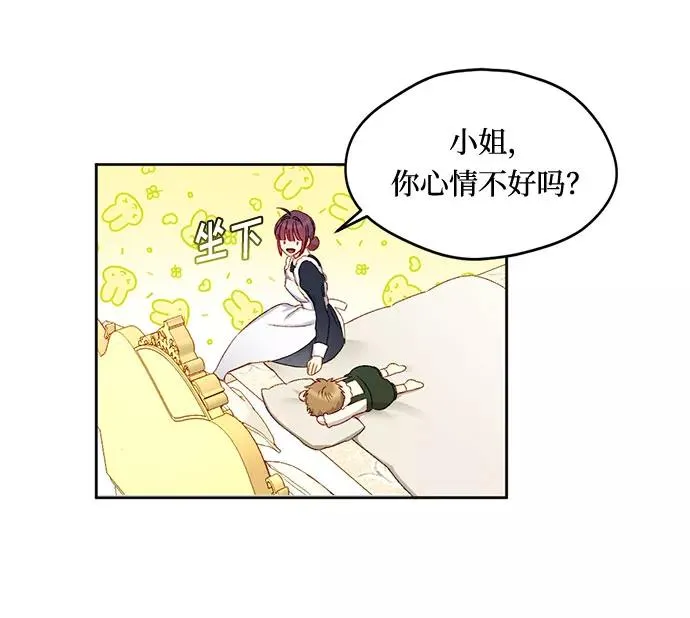 第7话35