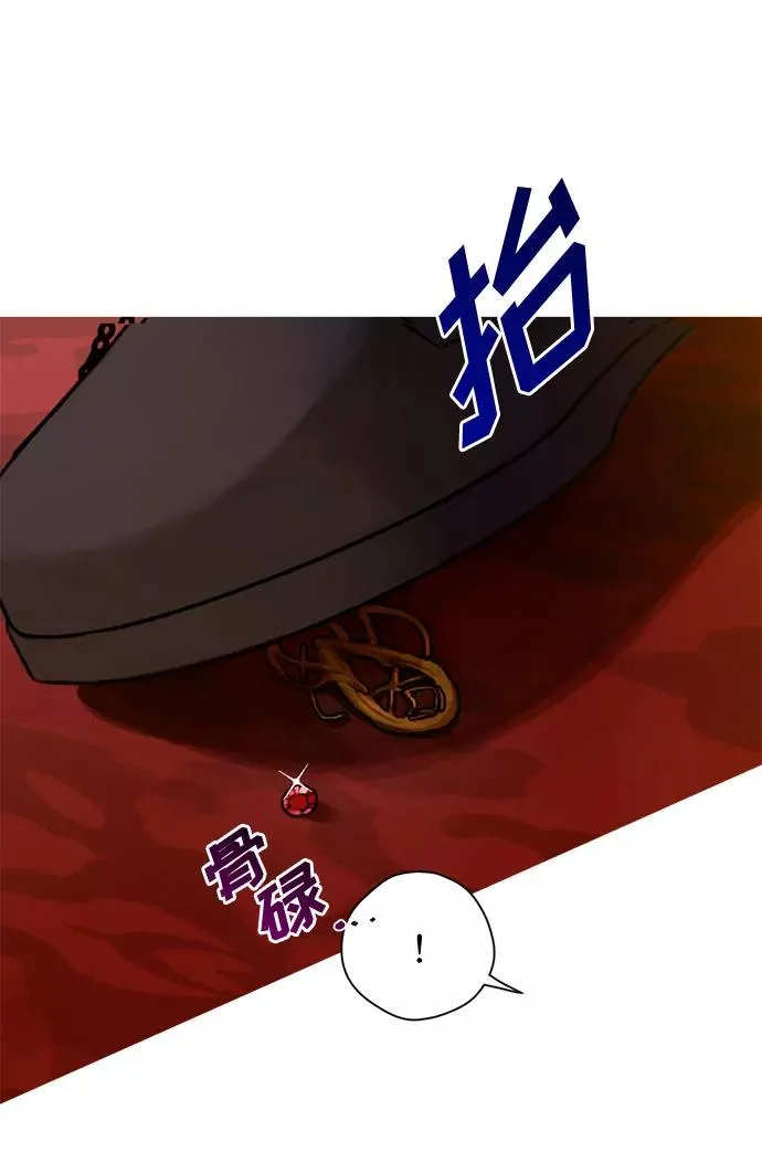 第1话74