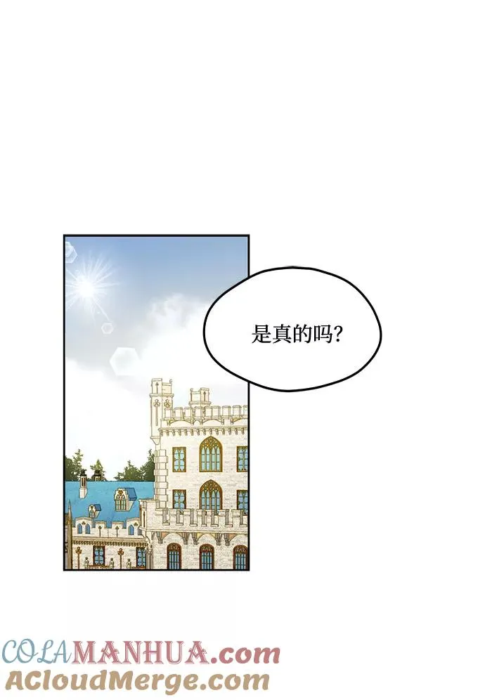 第8话25
