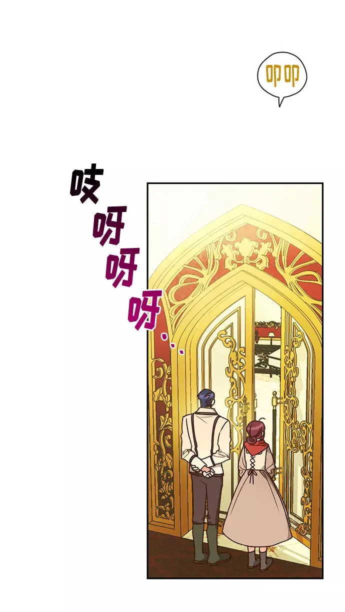 第1话50