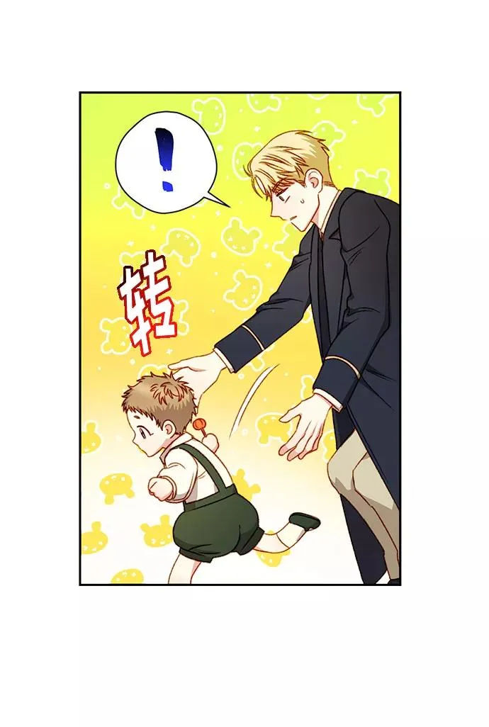 第4话52
