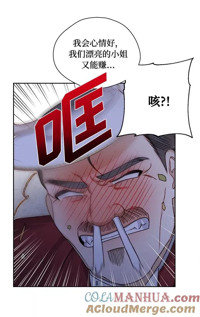 第6话39