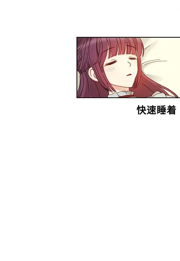 第9话5