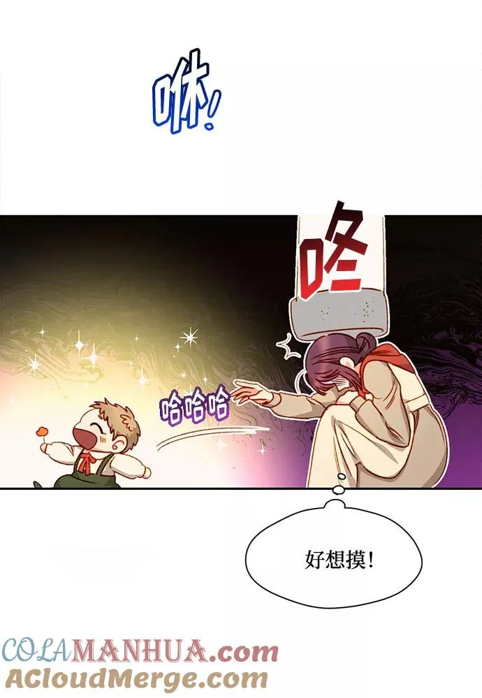 第4话48