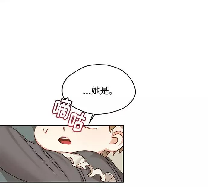 第10话59
