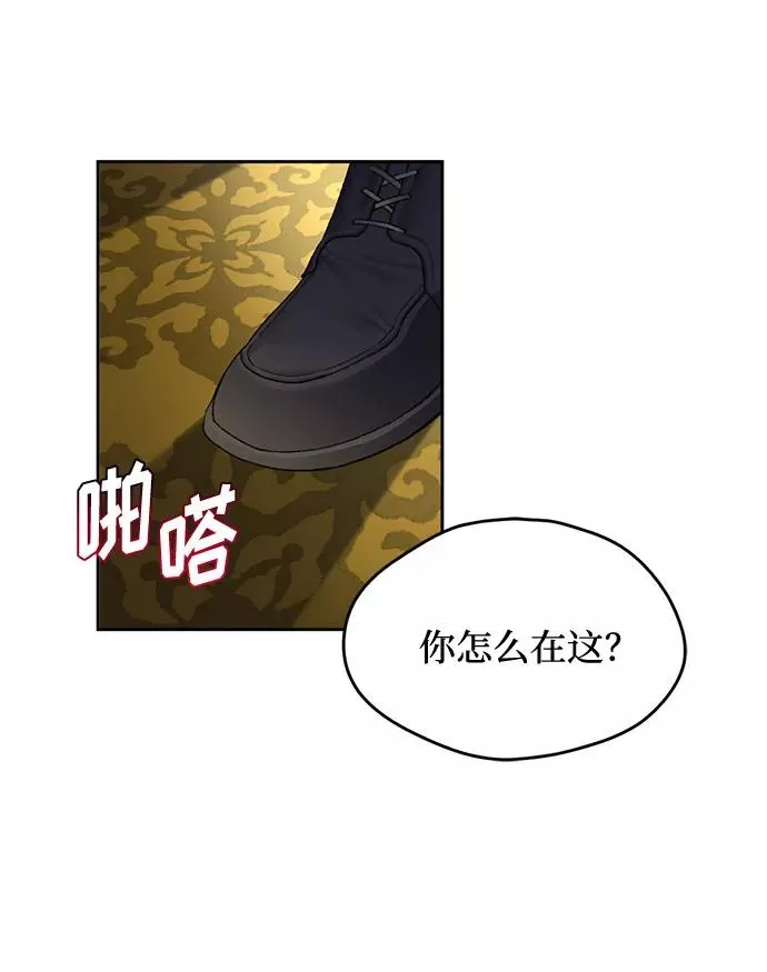 第8话18