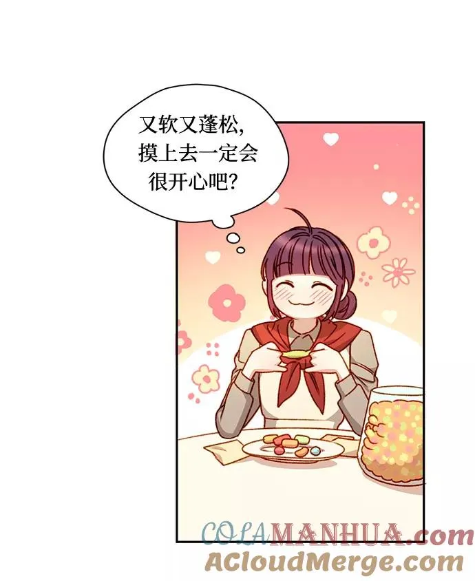 第4话30