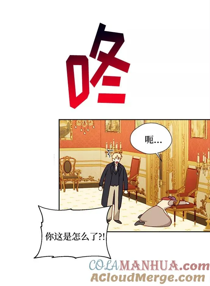 第3话51