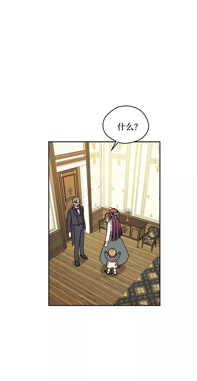第11话1