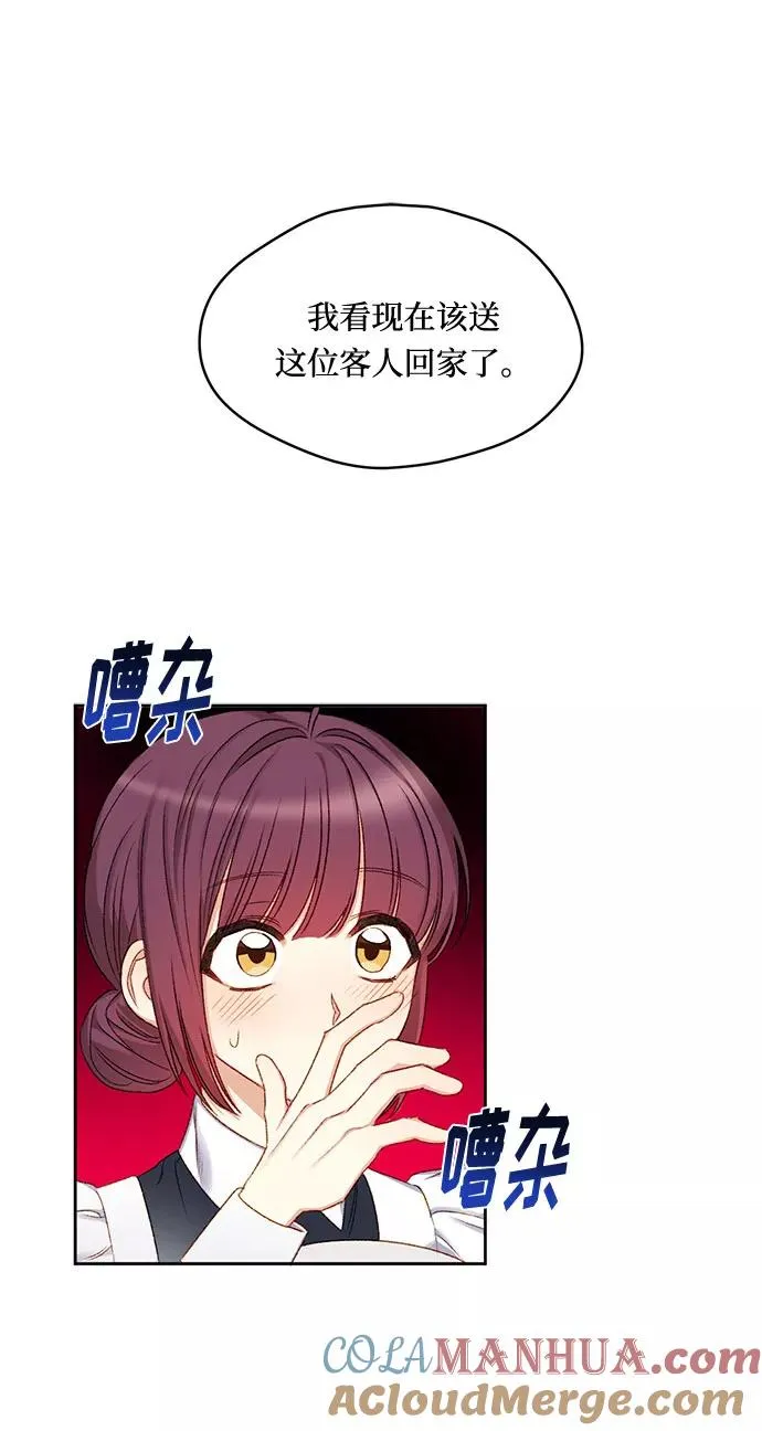 第7话18