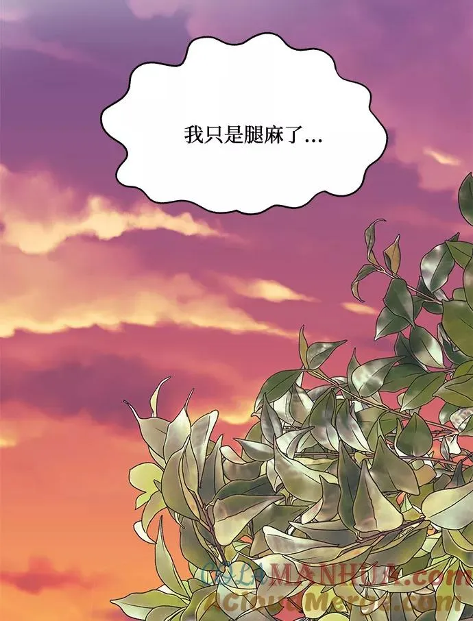 第3话54