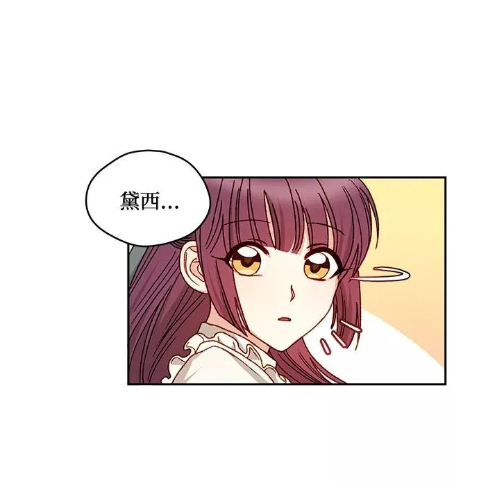 第11话20