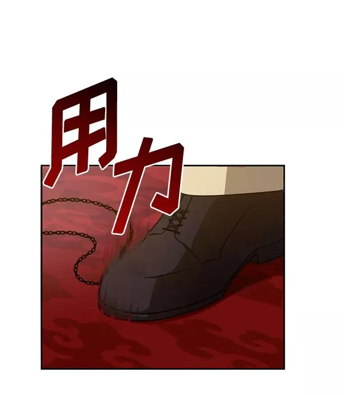第1话73