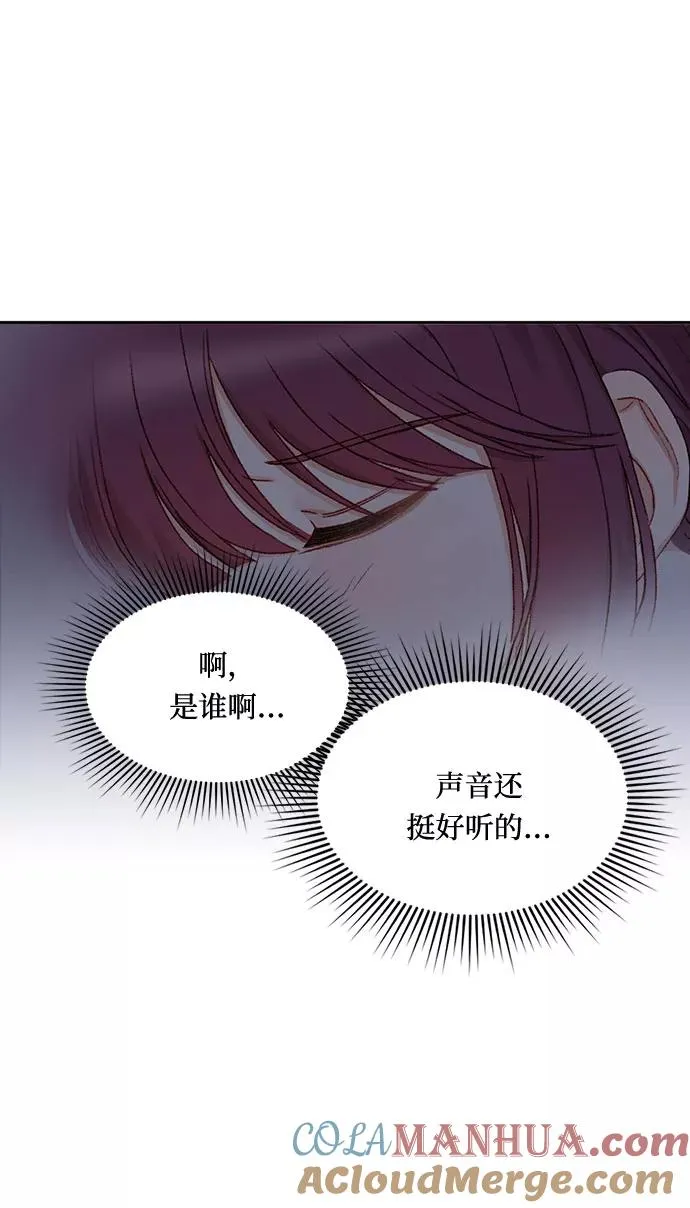 第8话19