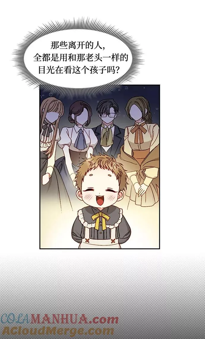 第11话30