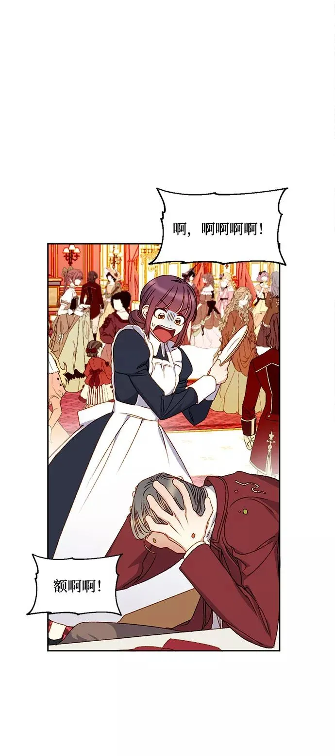 第6话40