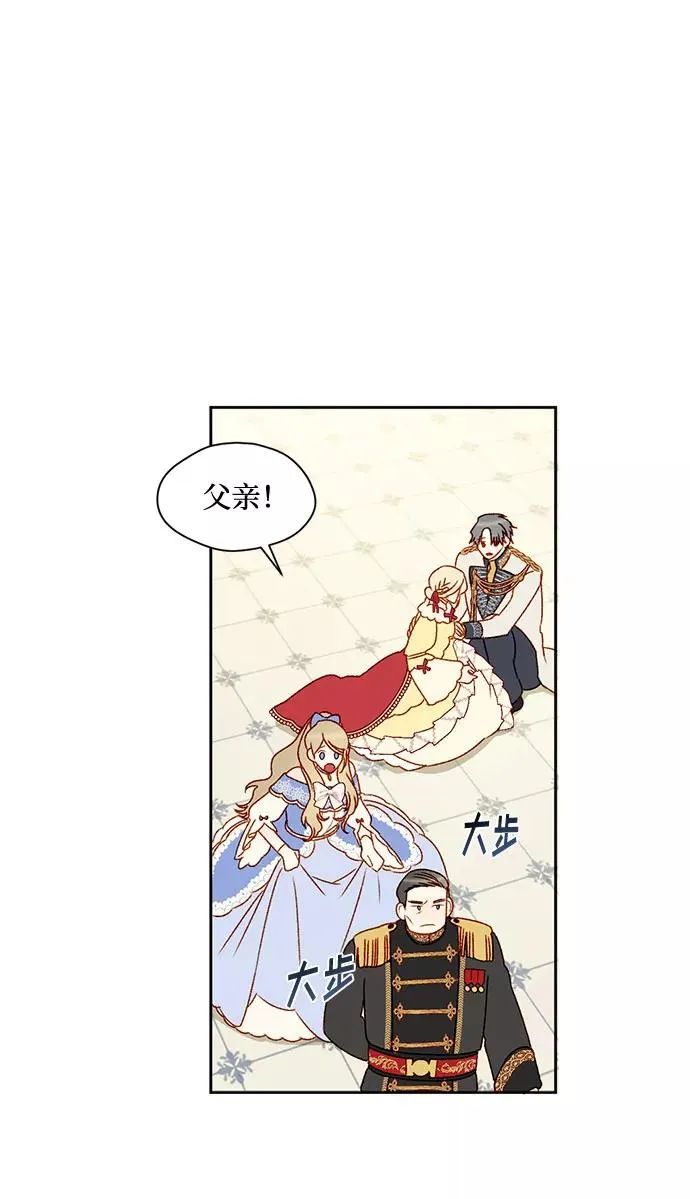 第6话14