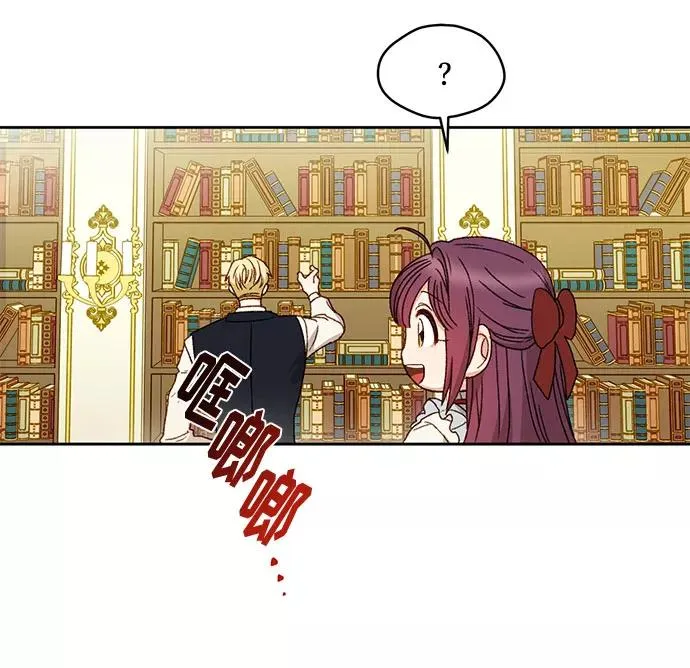 第8话60