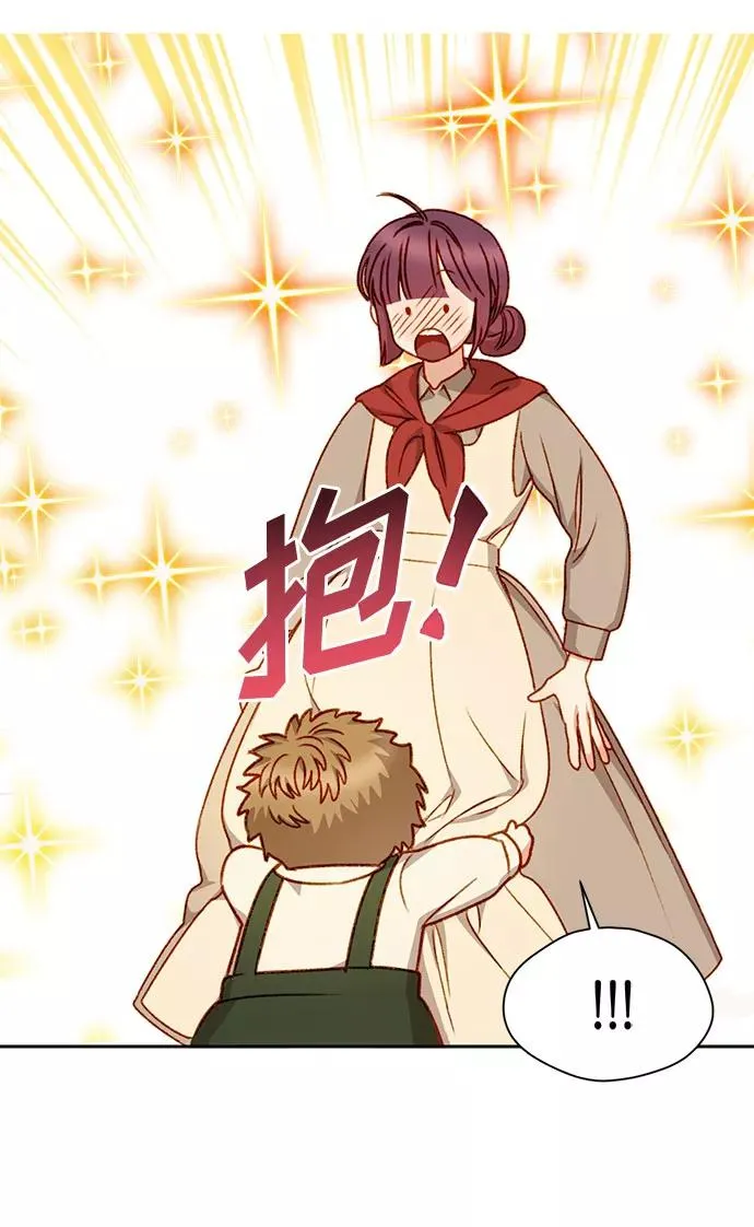 第4话44