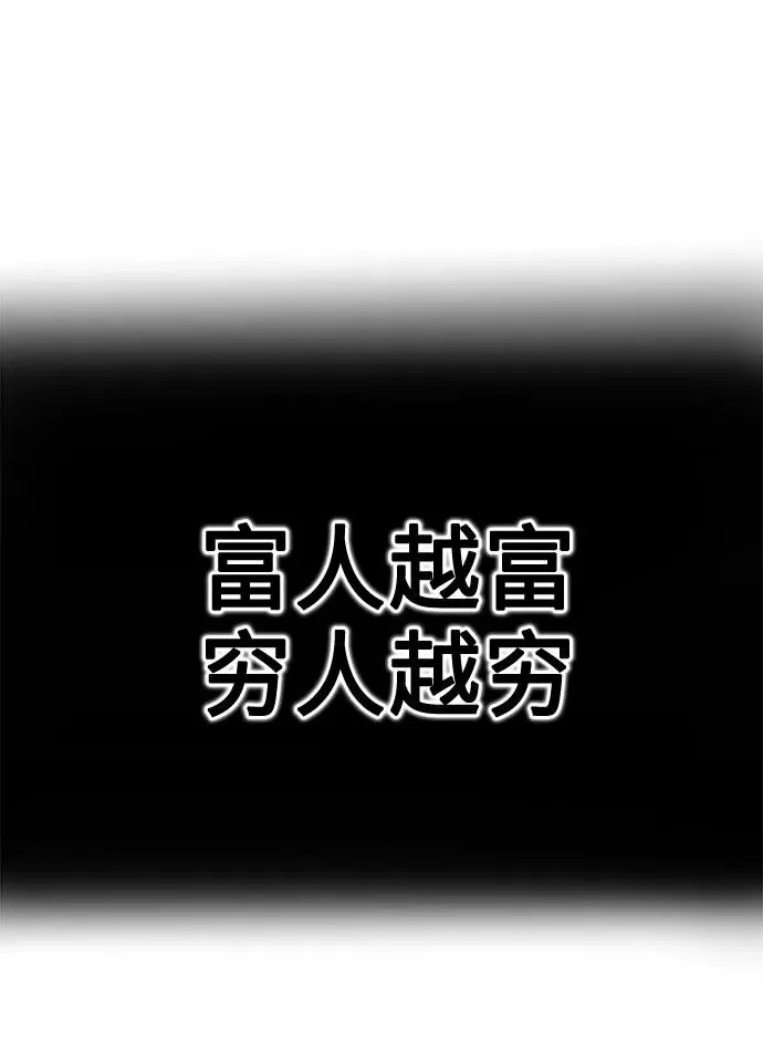 第1话14