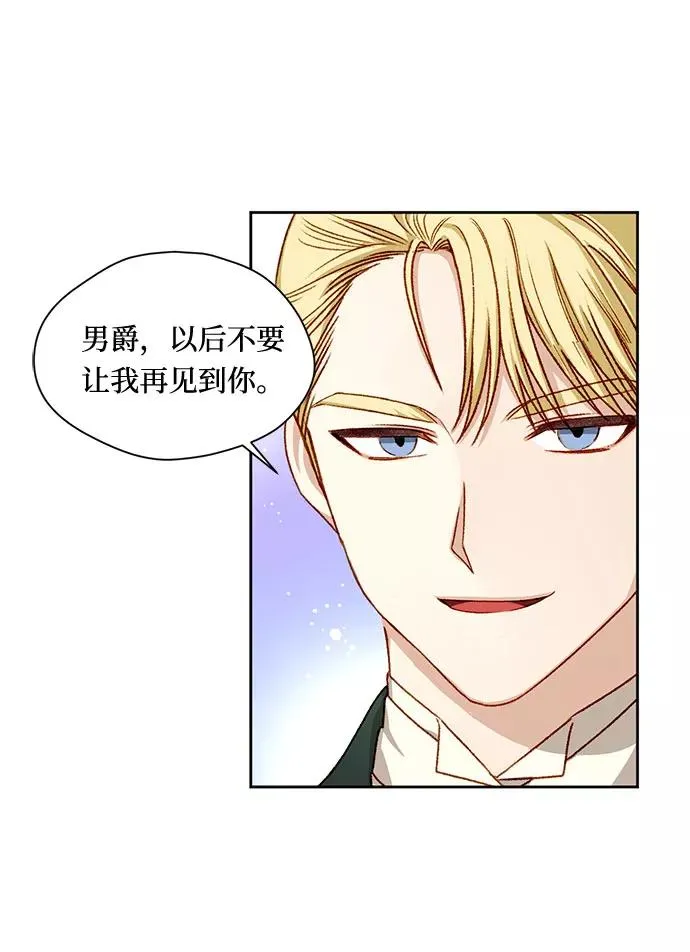 第6话59