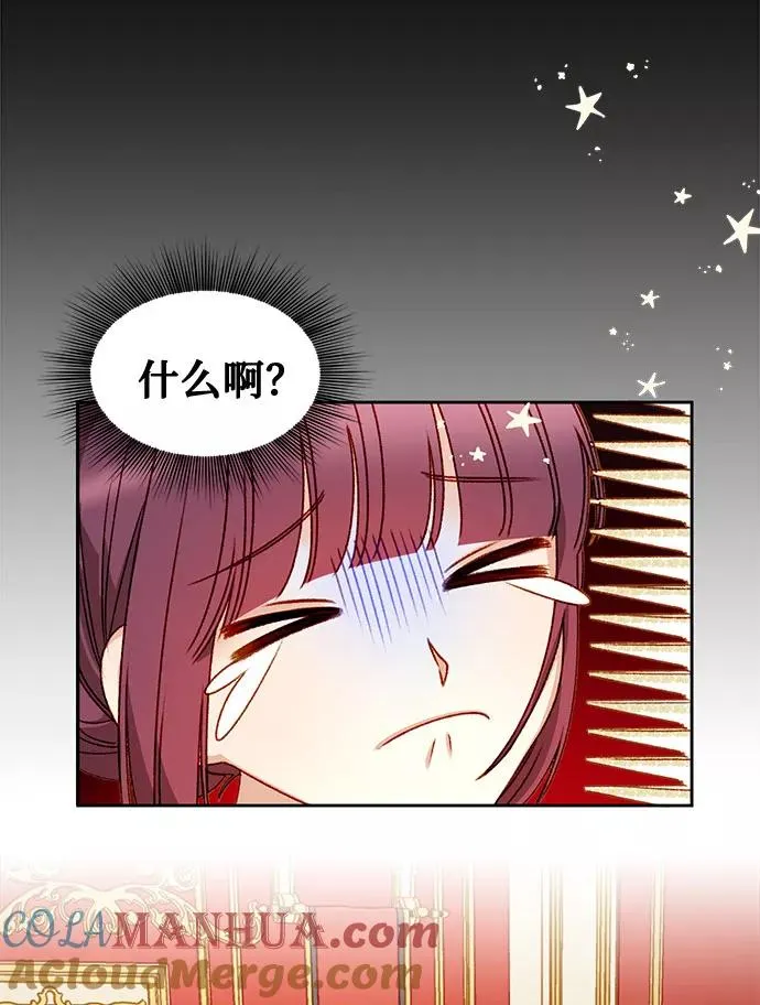 第5话42