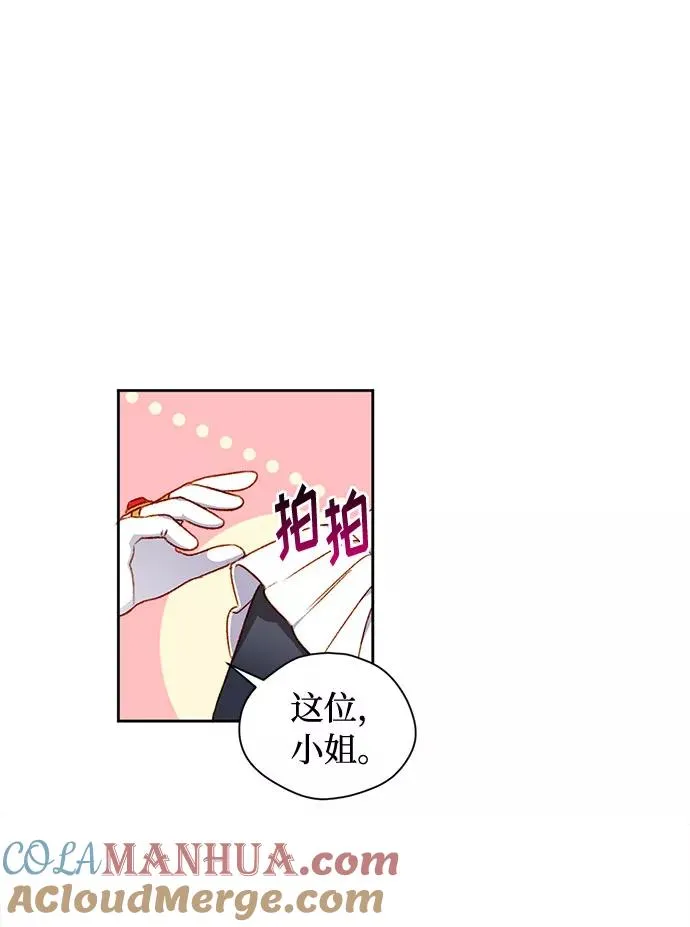第5话48