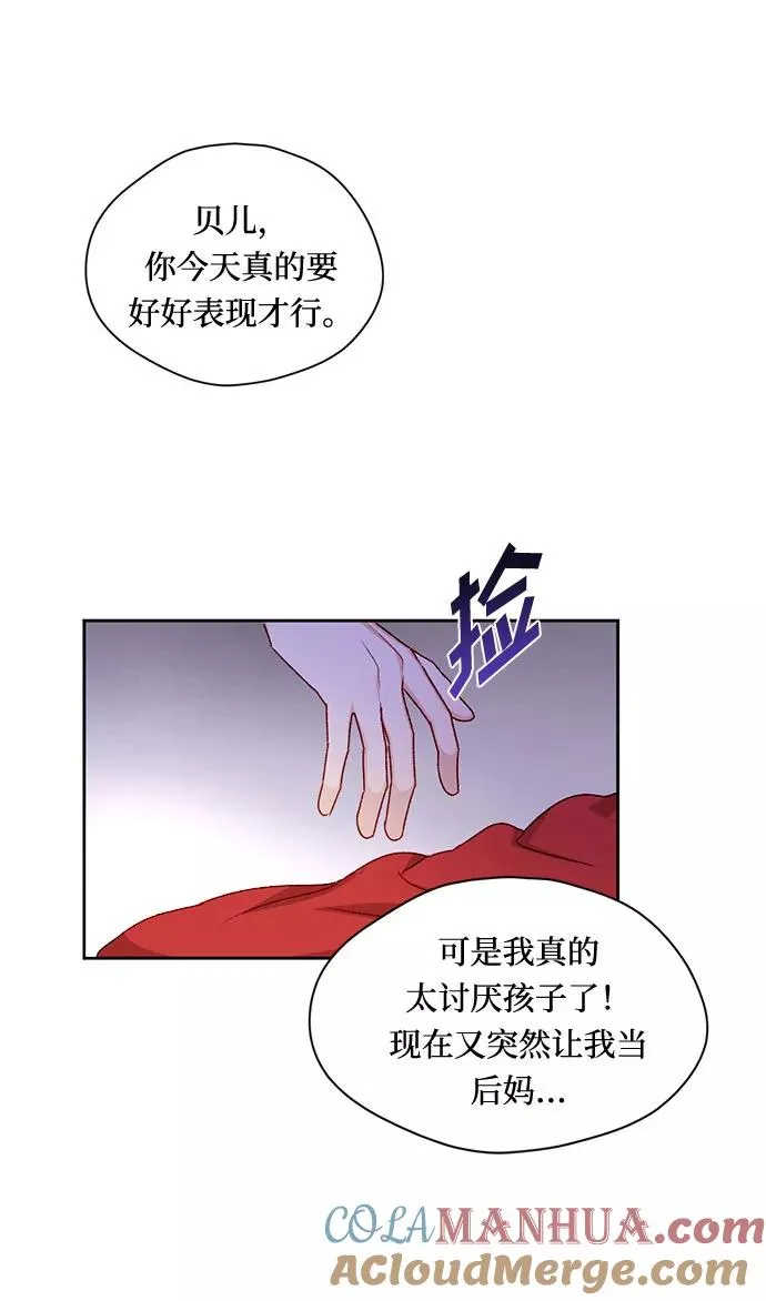第6话15