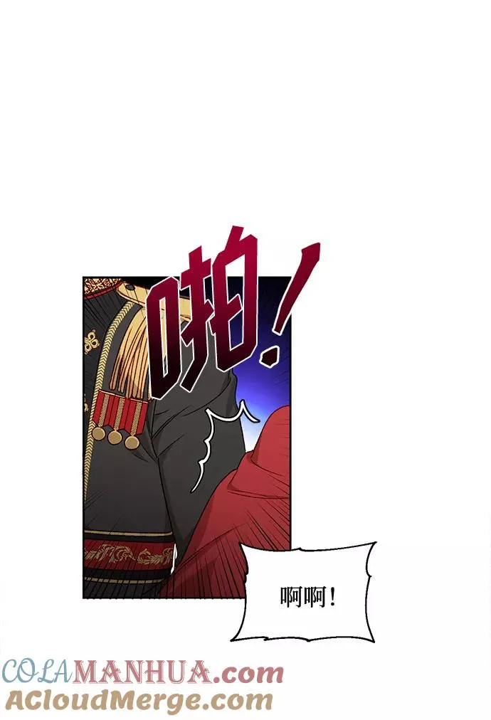 第6话9