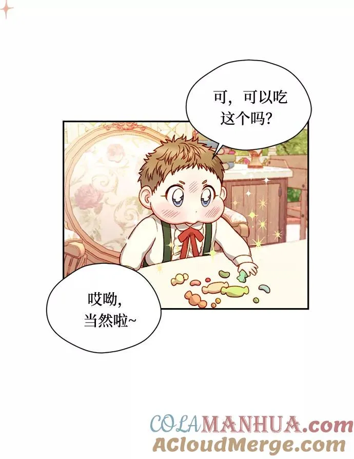 第4话27