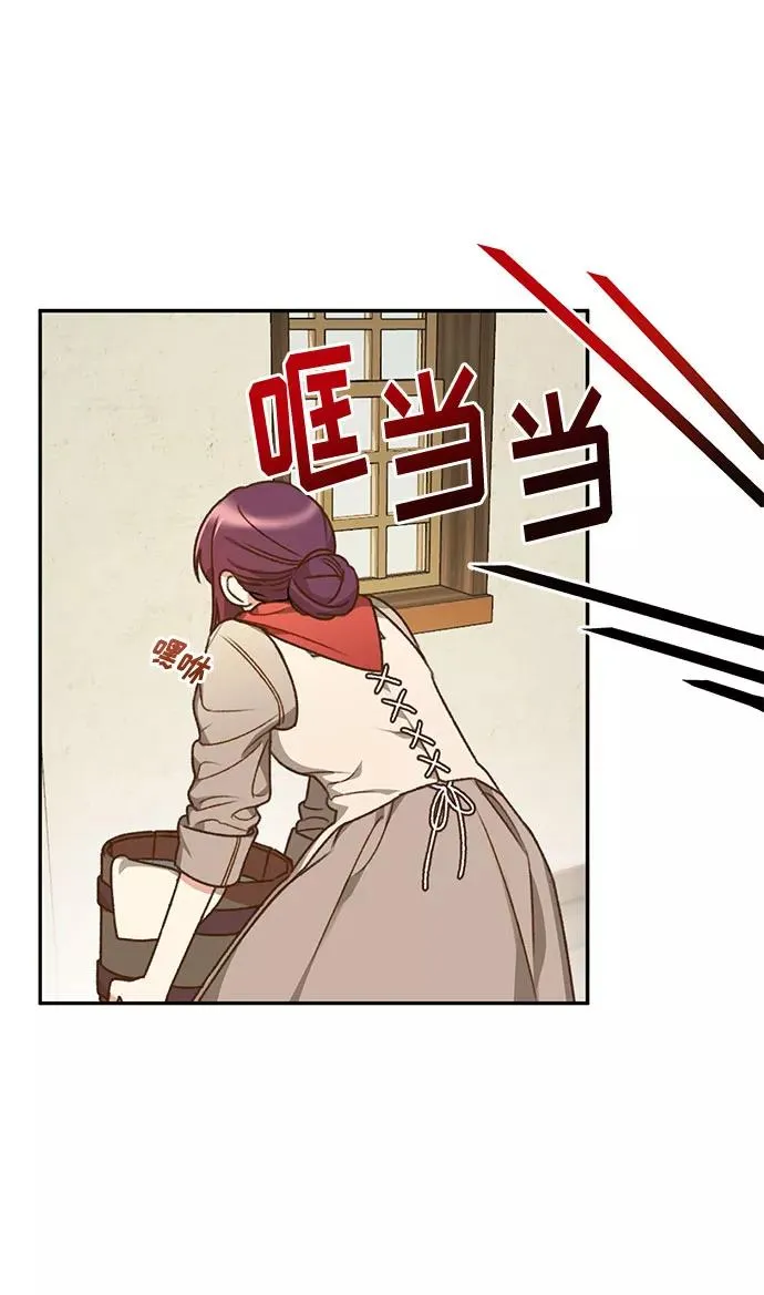 第1话17