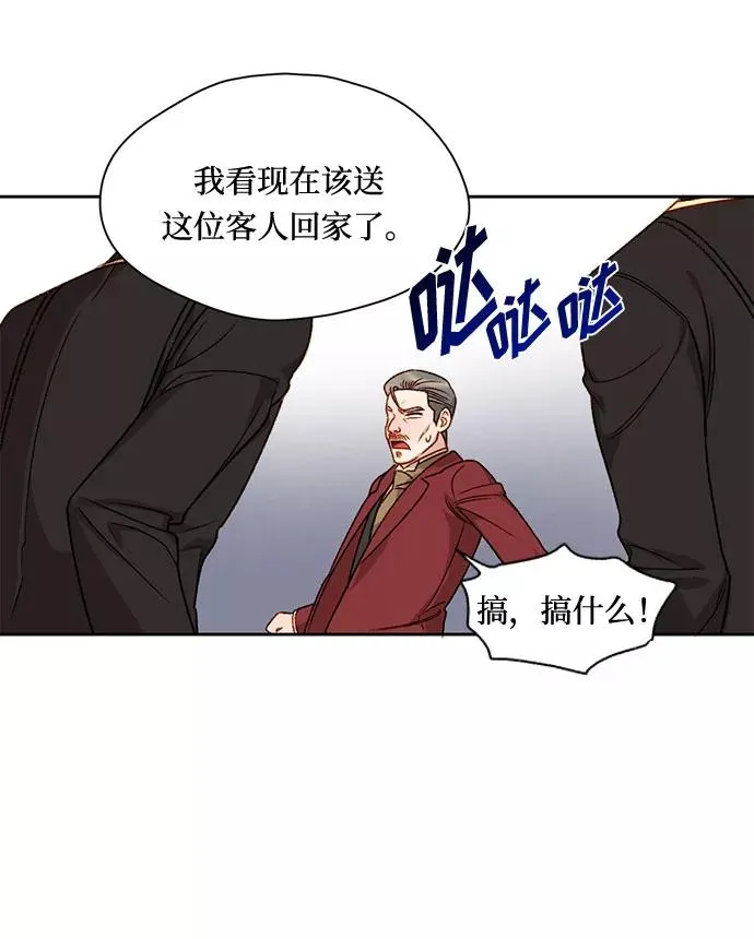 第6话58