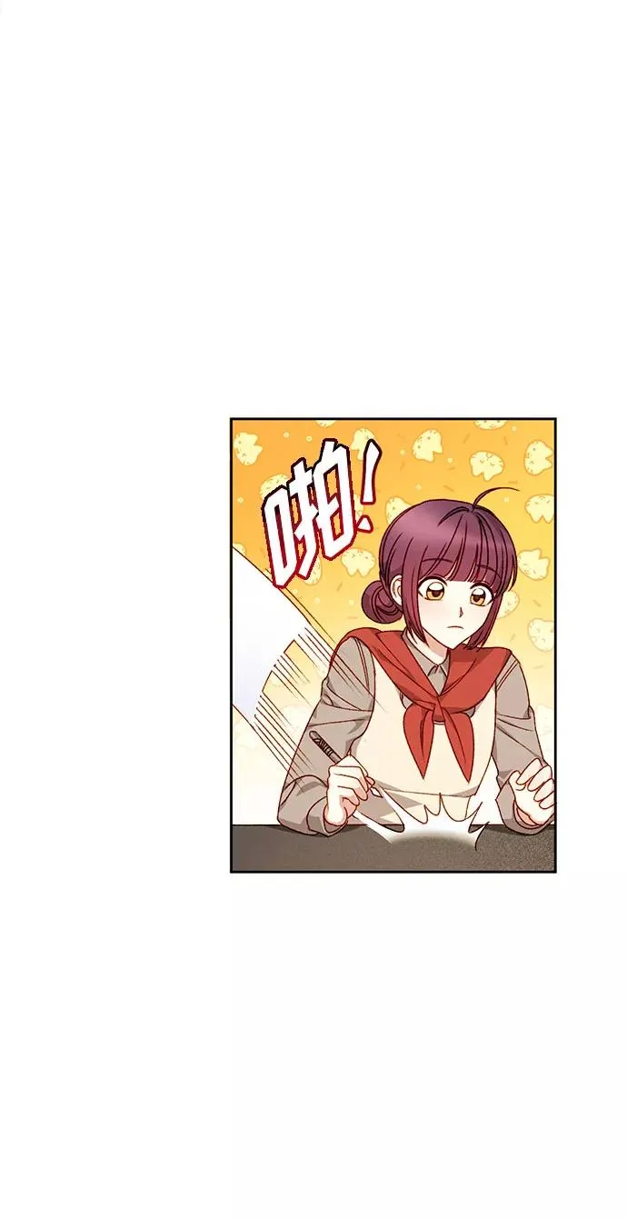 第5话17