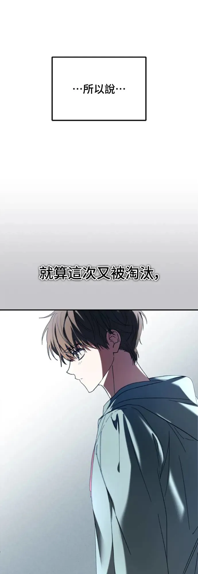 第2话36