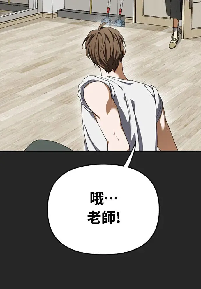 第4话37