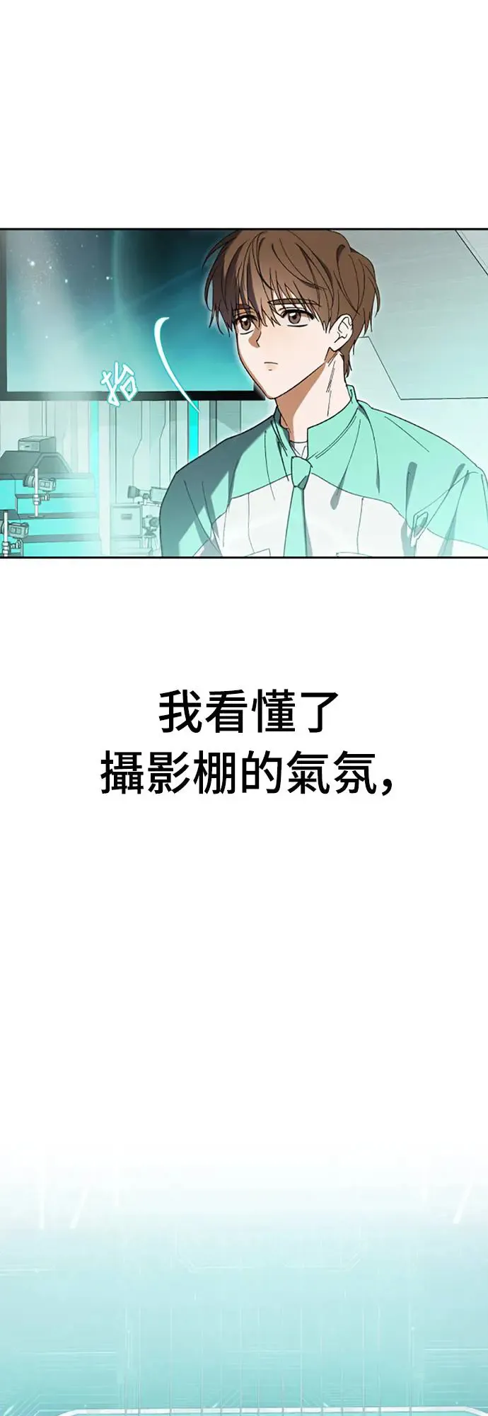 第4话29