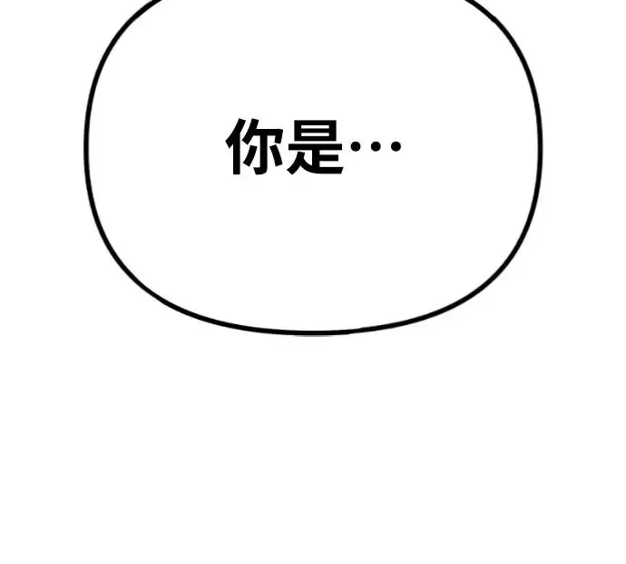 第2话15