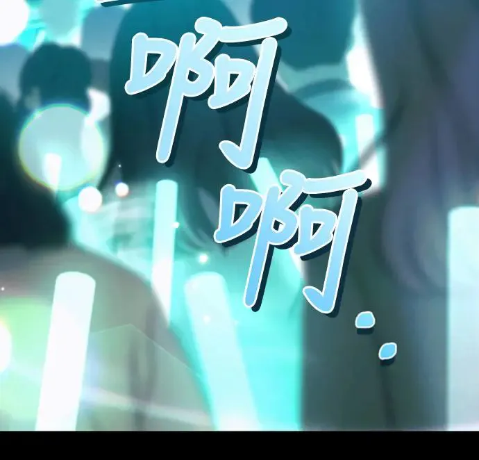第3话33