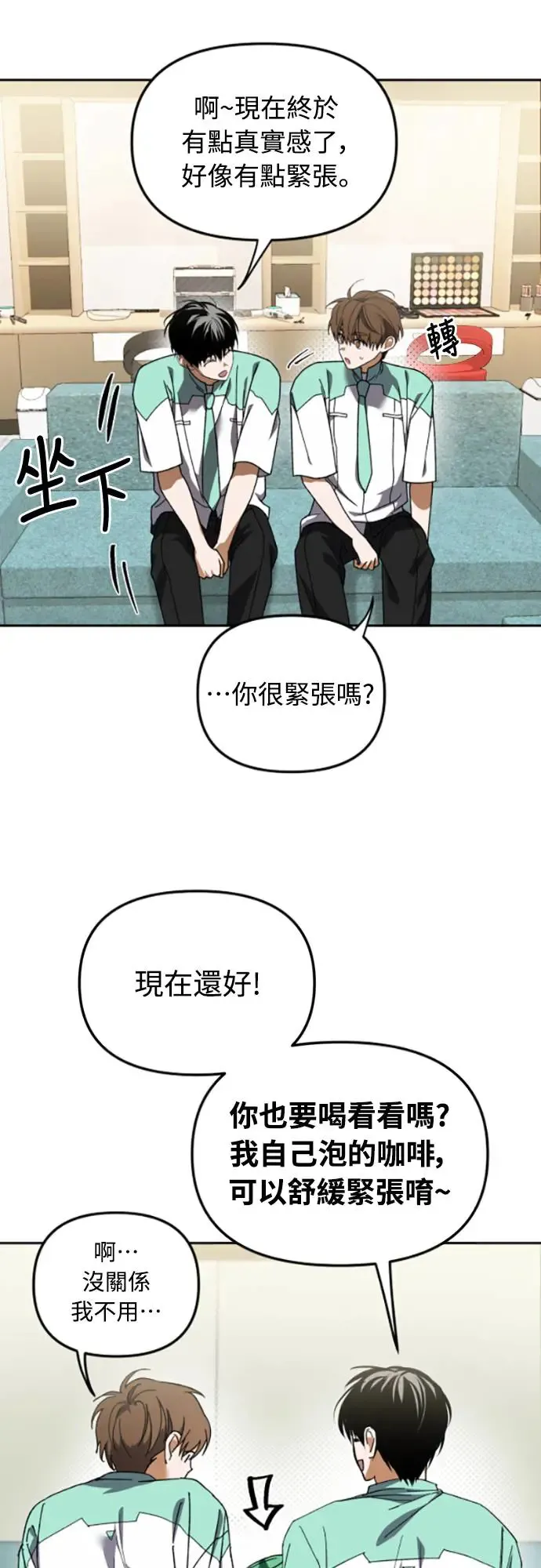 第3话36