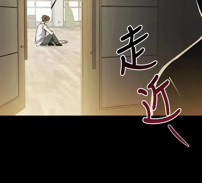 第3话20