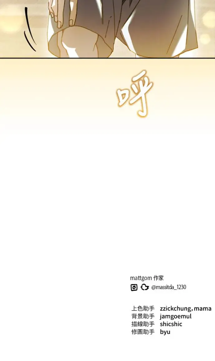 第2话62