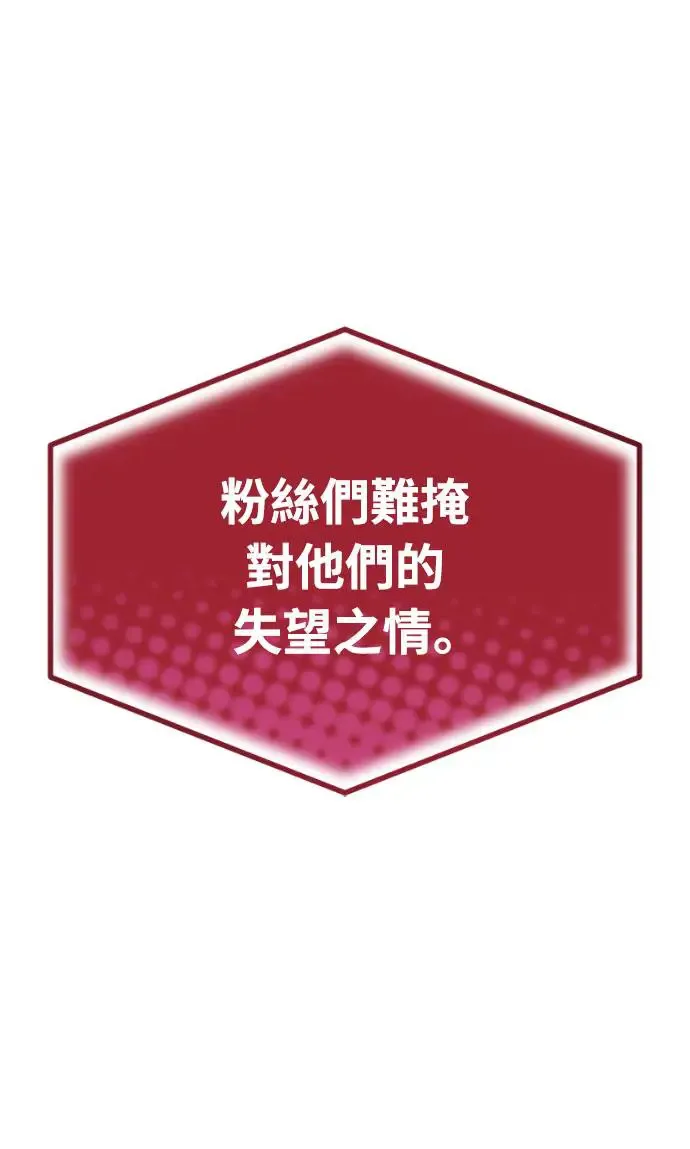 第1话16