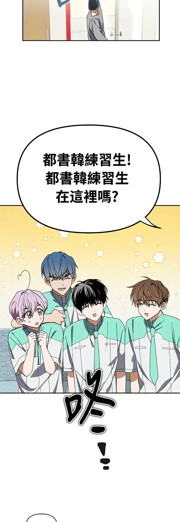 第4话22