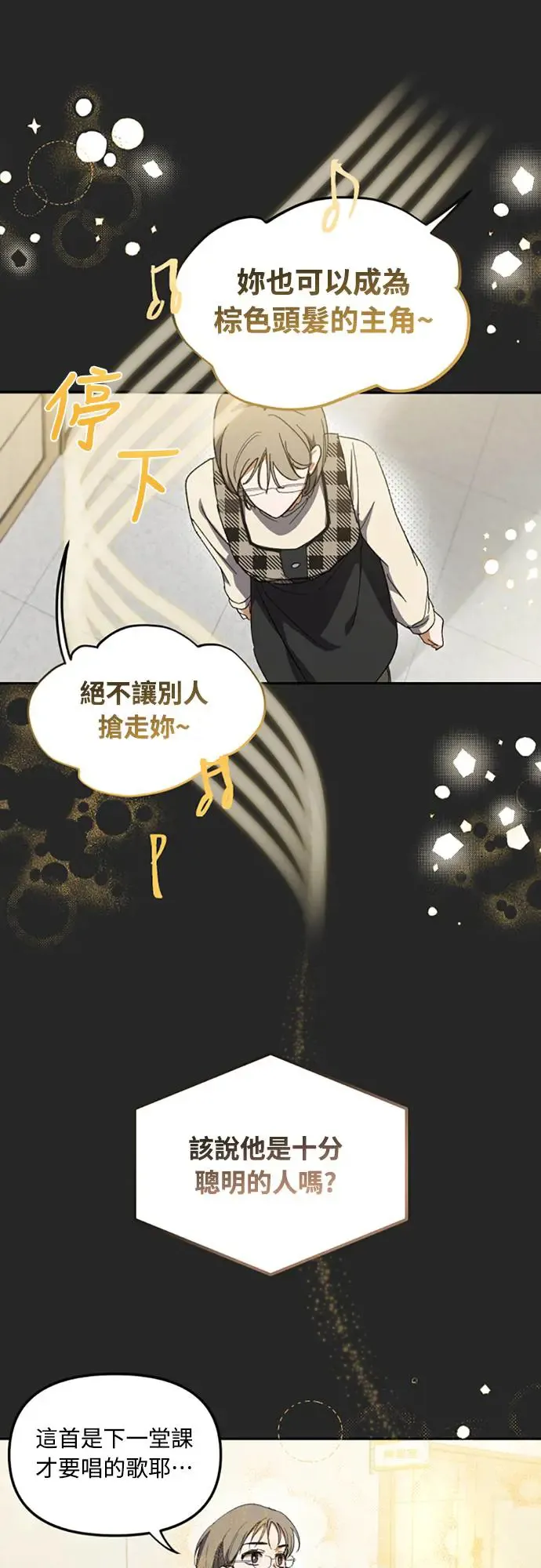 第4话43