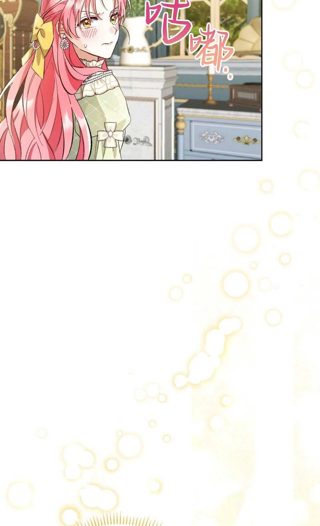 第07话16