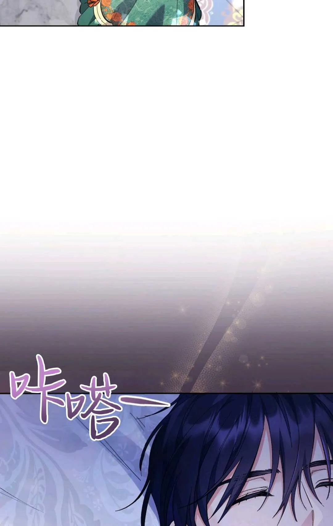 第04话68