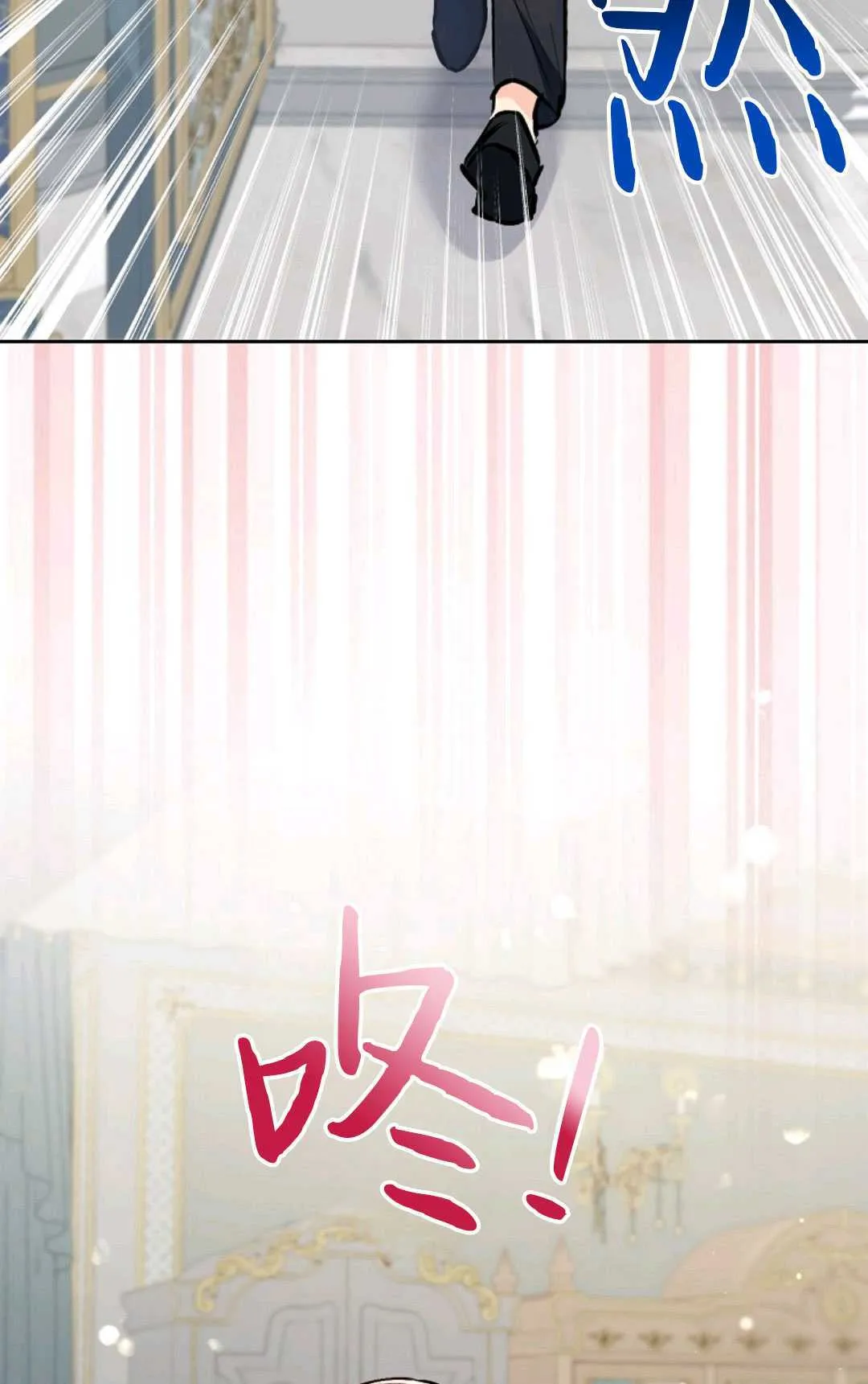 第07话67