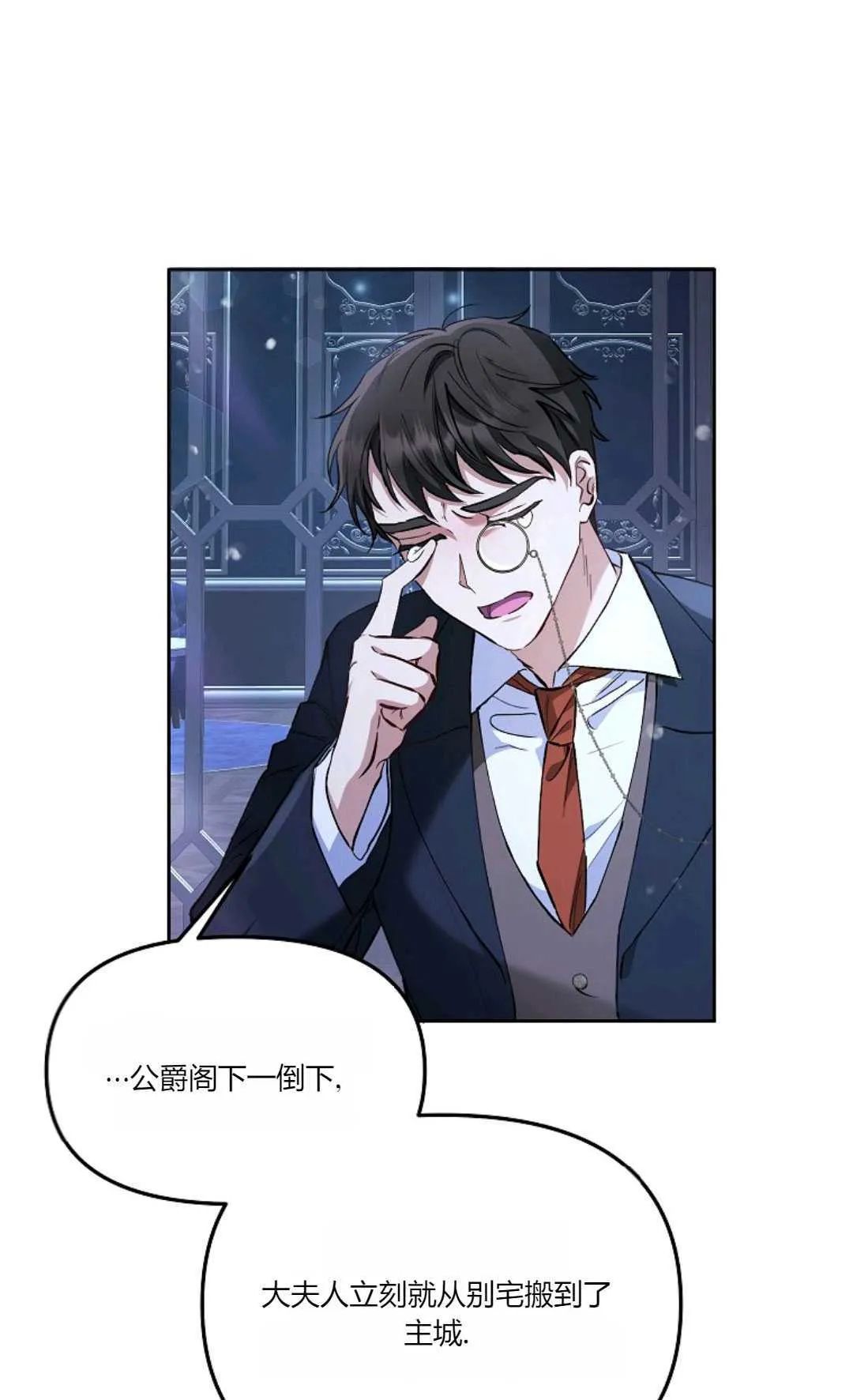 第05话71