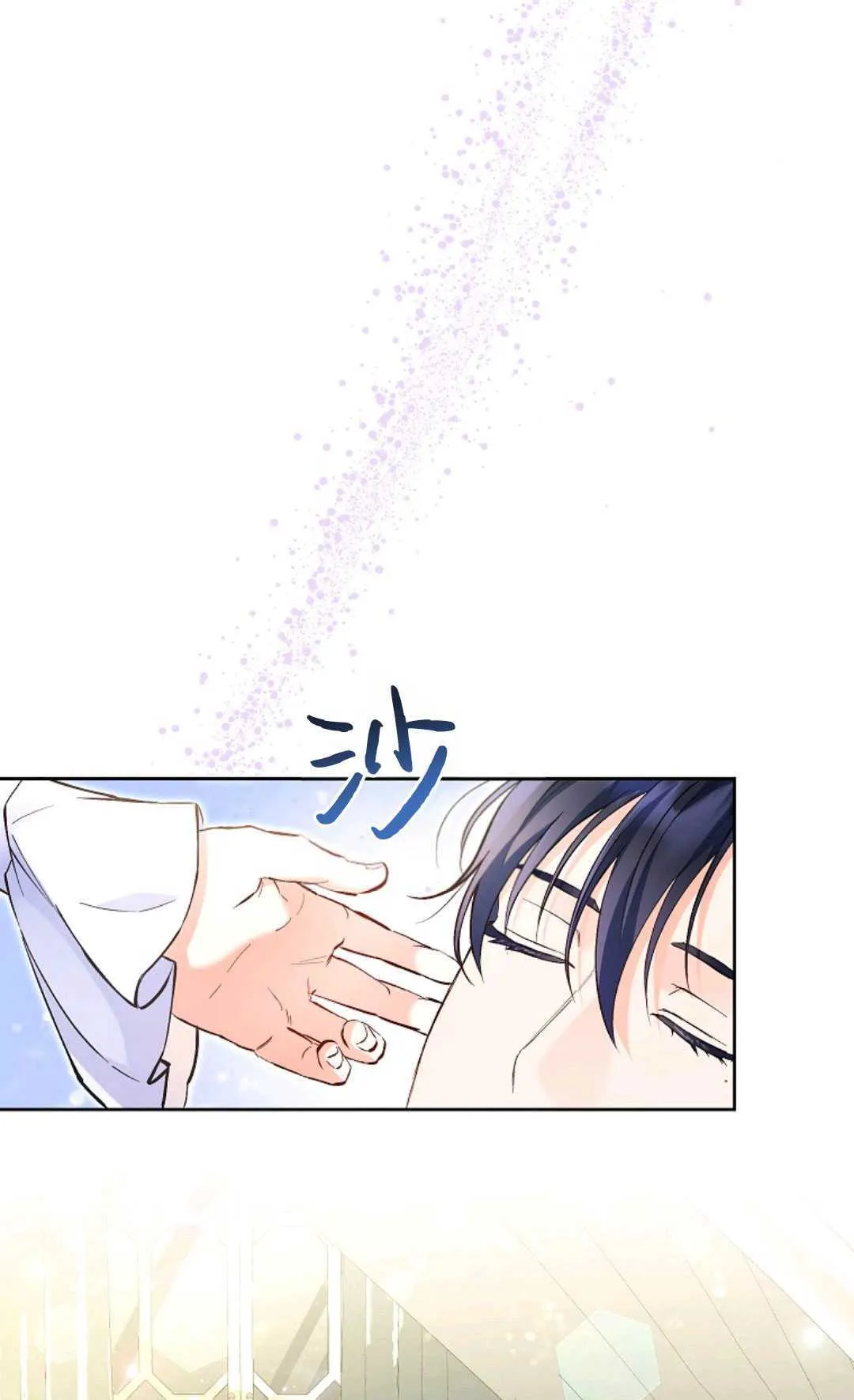 第04话9