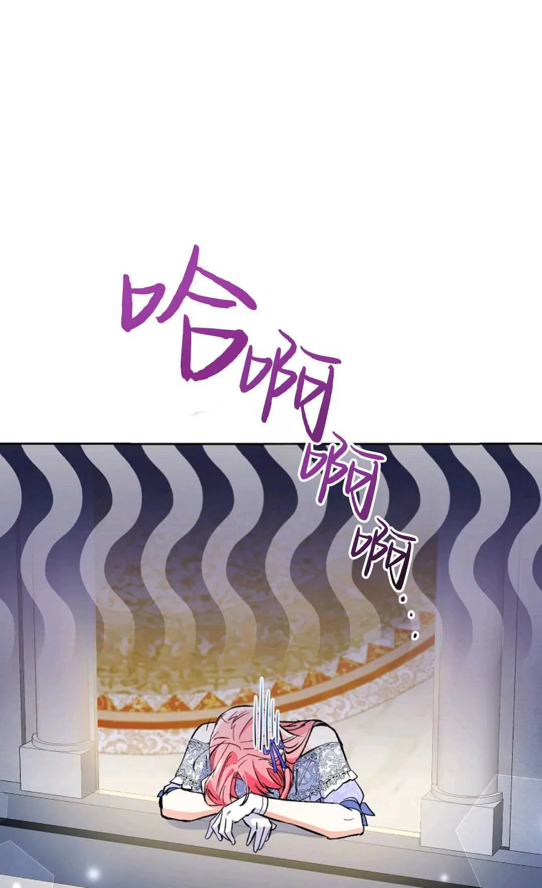 第06话14